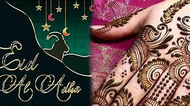  Eid ul Adha